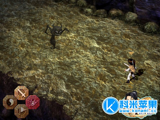 新仙剑奇侠传 for mac 2020重制版