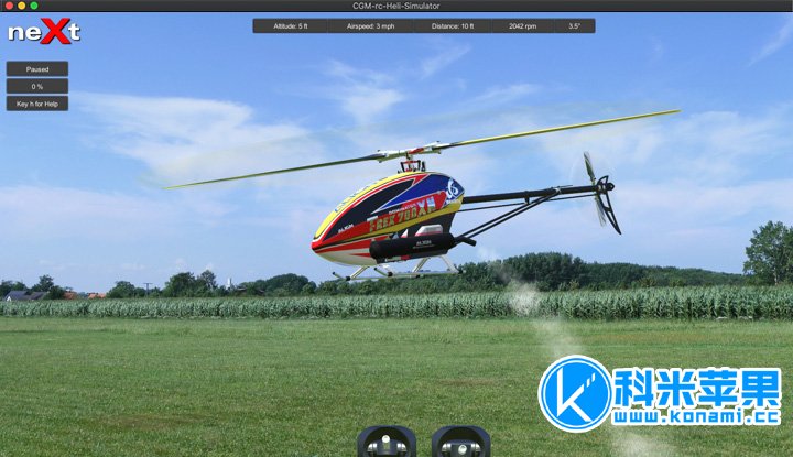 Next RC飞行模拟器 v1.702 Next RC Flight Simulator for mac