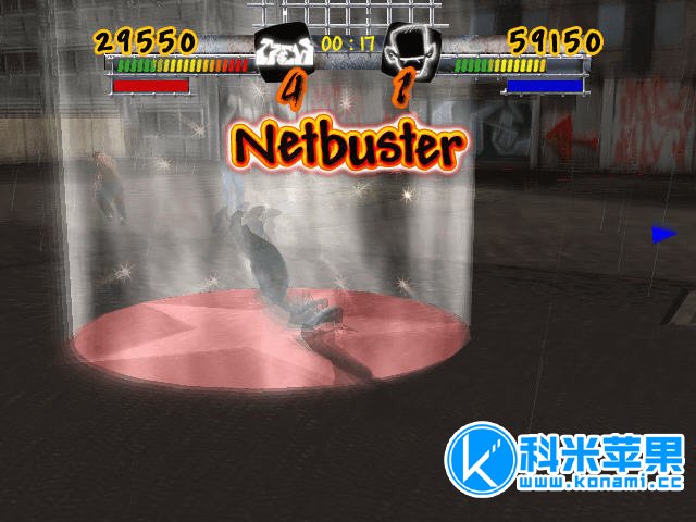 城市街头足球 Urban Freestyle Soccer for mac