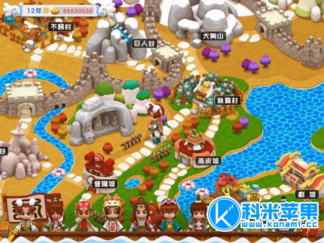 三国立志传3 Three Kingdoms Storys 3 for mac 2021重制版