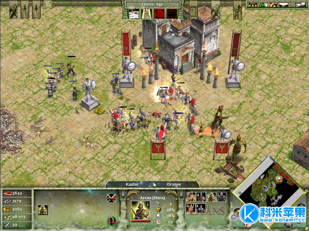 神话时代：泰坦巨人 Age of Mythology The Titans mac