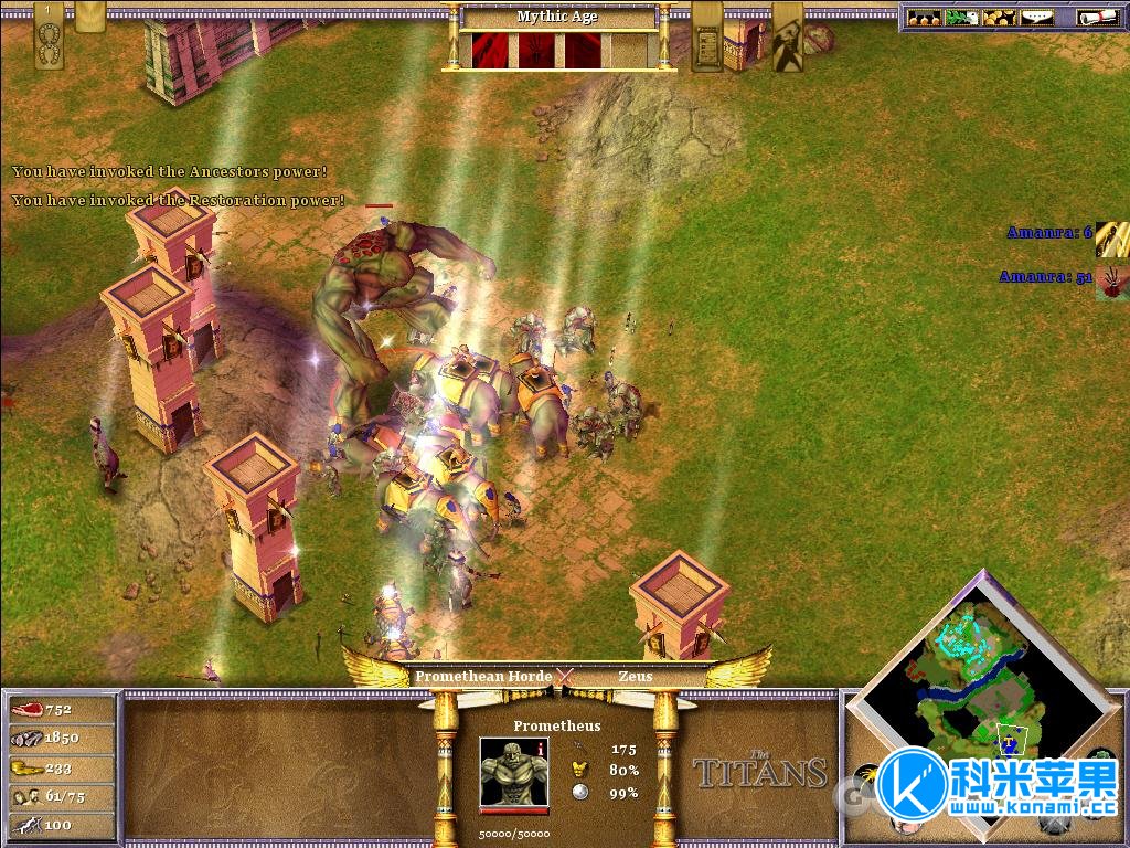 神话时代：泰坦巨人 Age of Mythology The Titans mac