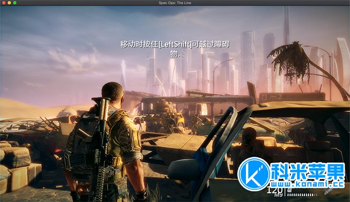 特殊行动：一线生机 Spec Ops: The Line for mac