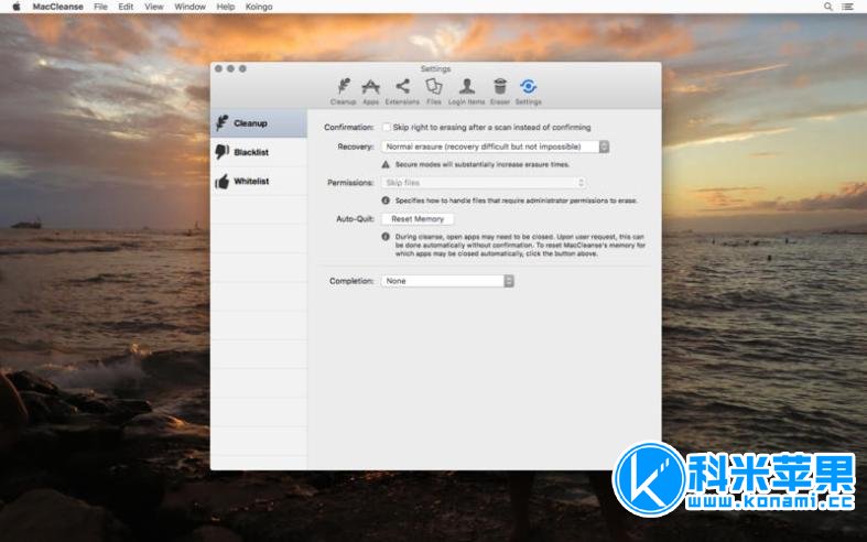 MacCleanse v10.0.1 超强Mac系统清理工具 for mac