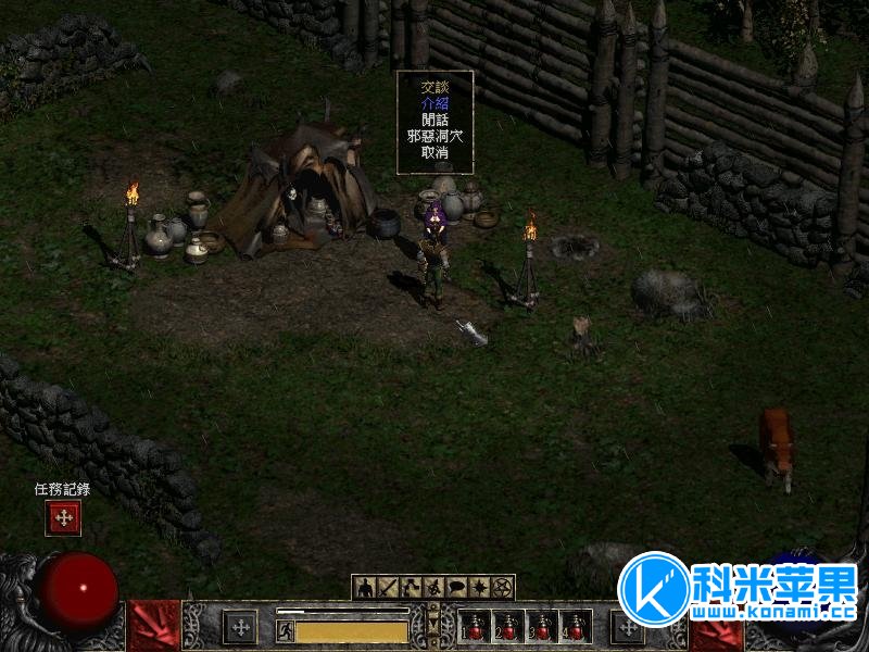 暗黑破坏神2：毁灭之王diablo II: lord of destruction for Mac 2021重制版