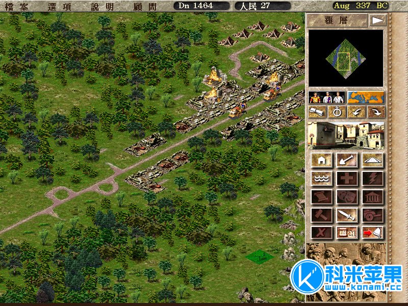 凯撒大帝3 Caesar III 中文版 for mac 2021重制版