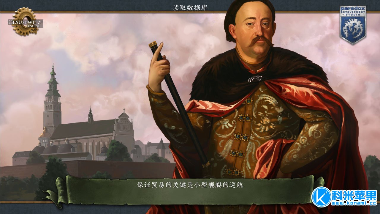 欧陆风云4 全DLC 中文版 mac Europa Universalis IV 2021重制版