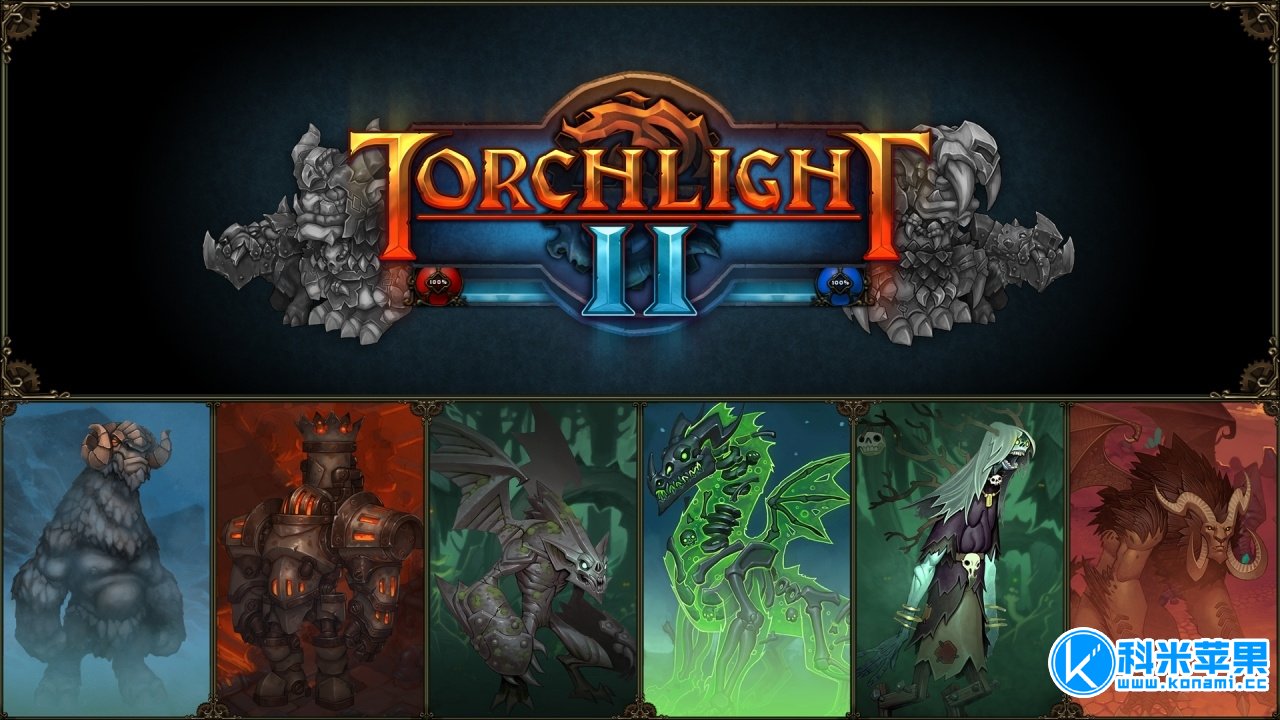 火炬之光2 Torchlight 2 for mac 2021重制版
