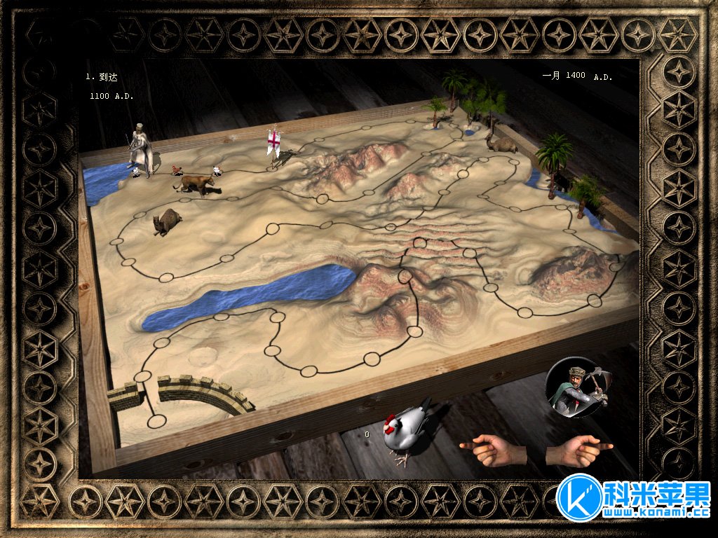 要塞：十字军东征HD Stronghold Crusader HD for mac 2021重制版