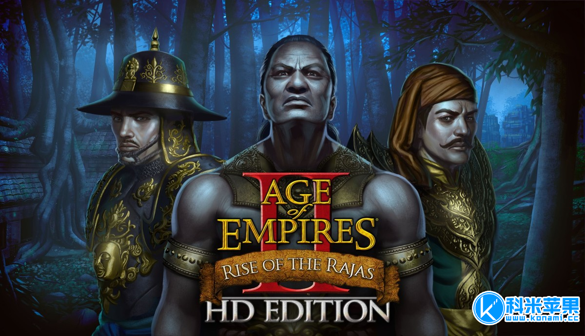 帝国时代2 HD 高清重制版 含资料片 Age of Empires II HD Mac 2021重制版