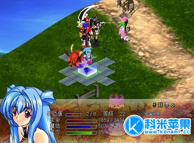 风色幻想SP封神之刻 Wind Fantasy Special Purpose for mac 2020重制版