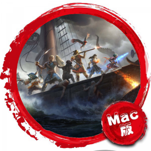 永恒之柱2：死亡之火 Mac版 黑曜石版 苹果电脑 单机游戏 Mac游戏