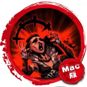 暗黑地牢：祖灵版 Darkest Dungeon Mac版 苹果电脑 Mac游戏 for mac 中文版 支持最新系统