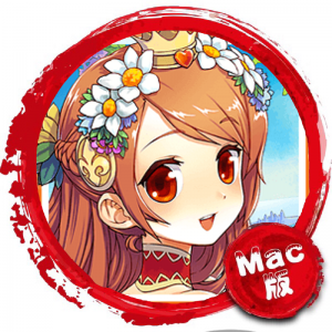 美少女梦工厂5 Mac版 苹果电脑 Mac游戏 单机游戏 For Mac