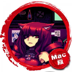 VA-11 Hall-A：赛博朋克酒保行动 Mac版 苹果电脑 单机游戏 Mac游戏