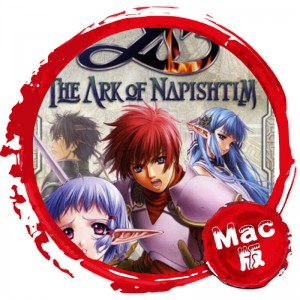 伊苏6：纳比斯汀的方舟For Mac 中文版 支持最新系统 苹果电脑游戏