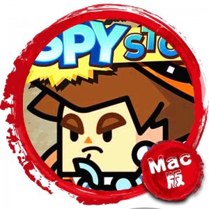 神圣土豆间谍故事 Holy Potatoes! A Spy Story?! Mac版 苹果电脑 单机游戏 Mac游戏