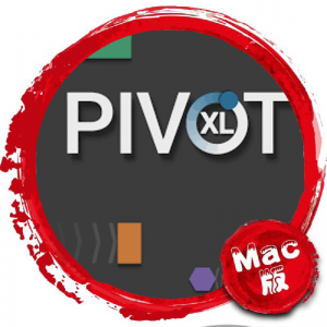 Pivot XL 枢纽XL Mac版 苹果电脑 Mac游戏 单机游戏 For Mac