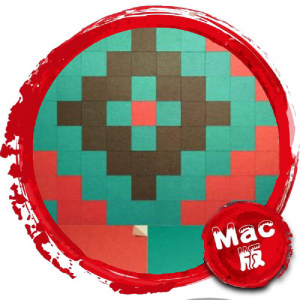 KAMI Mac版 苹果电脑 Mac游戏 单机游戏 For Mac