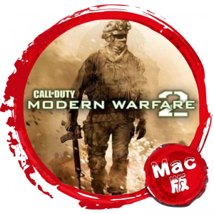 使命召唤6：现代战争2 Mac版 +重置版中文 苹果电脑 单机游戏 Mac游戏