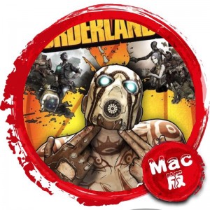 无主之地2 中文 Borderlands 2 Mac版 苹果电脑 borderlands2 Mac游戏 for mac 支持10.15