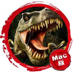 恐龙猎人 Mac版 苹果电脑 单机游戏 Mac游戏 Turok