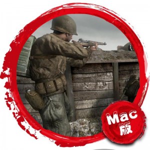 使命召唤2 Mac版 苹果电脑 单机游戏 Mac游戏 Call of Duty 2