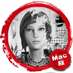 奇异人生：暴风前夕 Mac版 苹果电脑 Mac游戏 单机游戏 For Mac