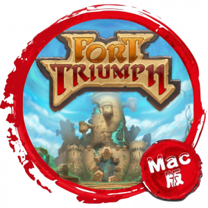 凯旋堡 Fort Triumph Mac版 苹果电脑 单机游戏 Mac游戏