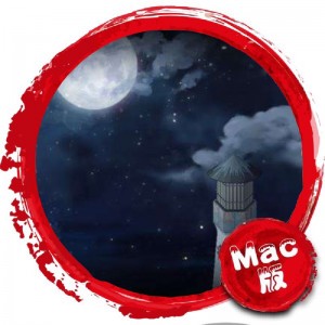 去月球 To The Moon Mac版 苹果电脑 Mac游戏 for mac 中文版 支持最新系统