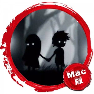 地狱边境 Mac版 苹果电脑 单机游戏 Mac游戏 Limbo好玩的冒险解谜平台游戏