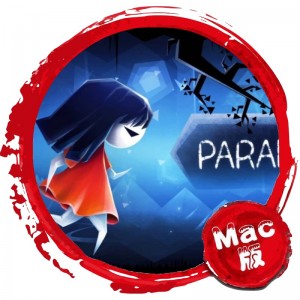 平行梦境 Mac版 Parallyzed 中文 mac单机游戏 苹果电脑系统 Mac游戏
