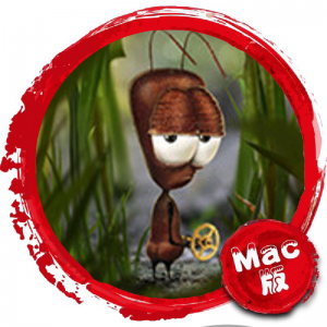 蚂蚁文托 AntVentor Mac版 苹果电脑 Mac游戏 单机游戏 For Mac