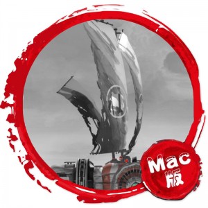 孤帆远航Mac版 FAR Lone Sails 中文游戏 苹果电脑 Mac游戏