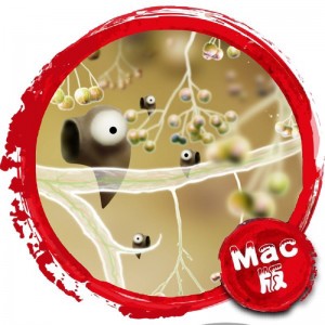 植物精灵 Mac版 苹果电脑 单机游戏 Mac游戏 Botanicula