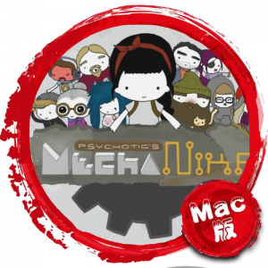 机甲妮卡 Mac版 MechaNika 苹果电脑 Mac游戏 单机游戏 For Mac