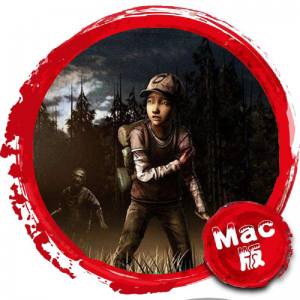 行尸走肉第二季完整版 Mac版 苹果电脑 Mac游戏 单机游戏 For Mac