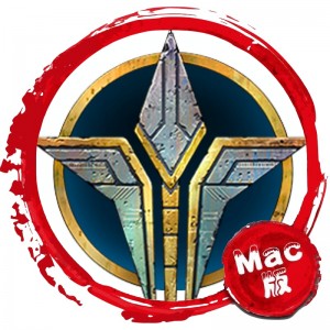 奇迹时代：行星陨落 Mac版 Age of Wonders：Planetfall 苹果电脑 单机游戏 Mac游戏 奇迹时代：星陨