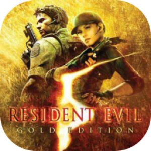 生化危机5：黄金版 Resident Evil 5 Gold Edition Mac版 苹果电脑 单机游戏 Mac游戏