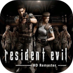 生化危机1 HD：重制版 Resident Evil HD REMASTER Mac版 苹果电脑 单机游戏 Mac游戏