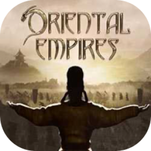 东方帝国 Oriental Empires Mac版 苹果电脑 单机游戏 Mac游戏