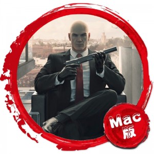 杀手6Mac版 苹果电脑 单机游戏 Mac游戏