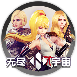 无尽宇宙  Neoverse for mac 单机游戏