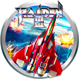 雷电3 Raiden III for mac 2021重制版 mac游戏 单机游戏