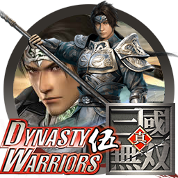 真三国无双5 Shin Sangokumusou 5 for mac