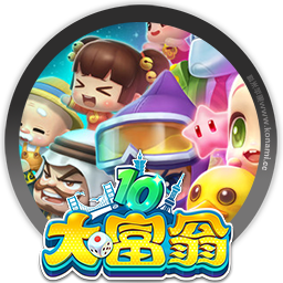 大富翁10 RichMan10 for mac