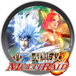 真·三国无双：联合突袭2 MULTI RAID 2 for mac 2021重制版