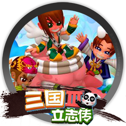 三国立志传3 Three Kingdoms Storys 3 for mac 2021重制版 MAC策略战棋类游戏