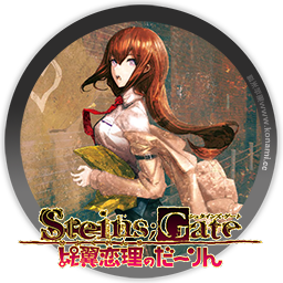 命运石之门：比翼恋理的爱人 STEINS;GATE: My Darling's Embrace for mac