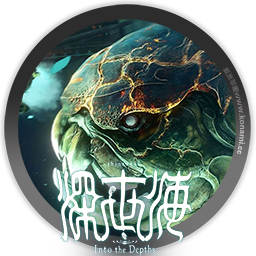 深世海 v1.3.0 Shinsekai Into the Depths for mac